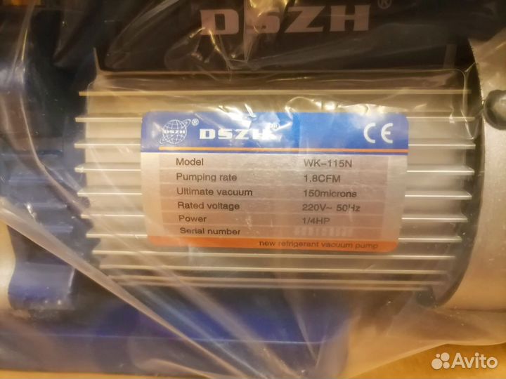 Вакуумный насос dszh WK-115N