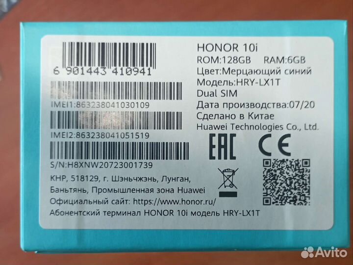 Honor 10i