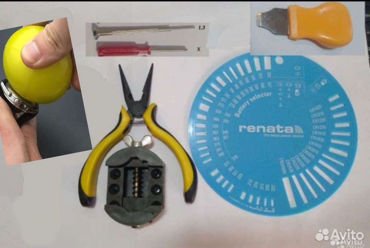 Набор инструментов для замены батареек в часах