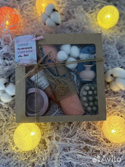 Подарочный набор комплимент к памятным датам