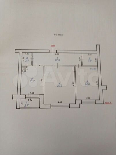 2-к. квартира, 63,5 м², 5/9 эт.