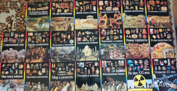 Детская энциклопедия в 20 томах