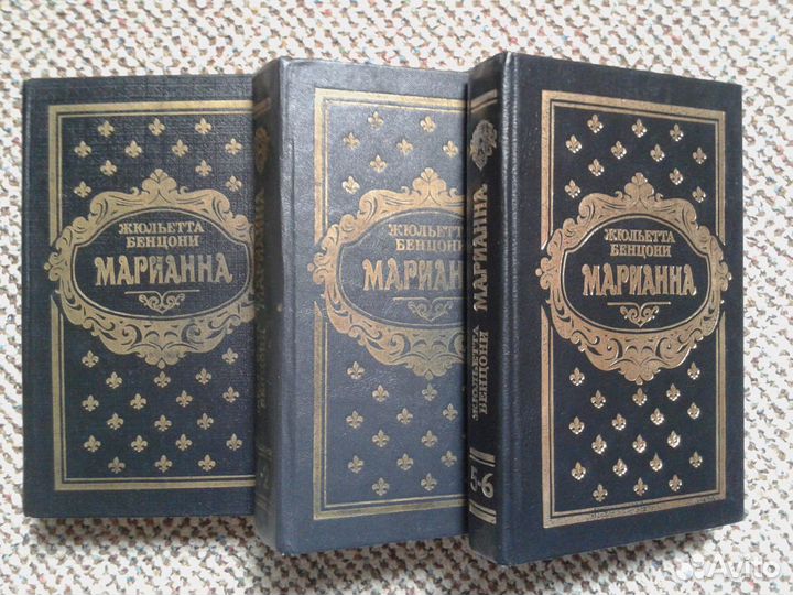 Собрания сочинений