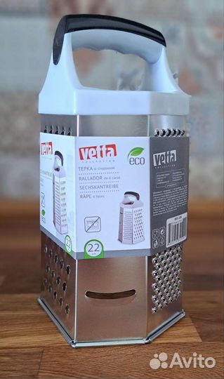 Терка 6-сторонняя