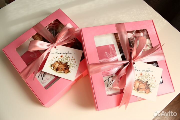 Подарочный набор 