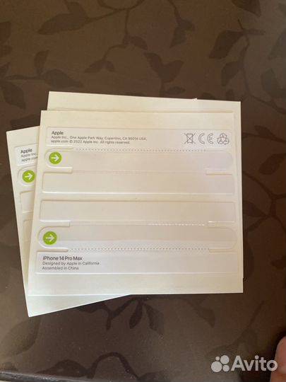 Наклейки для упаковки iPhone 14 pro max