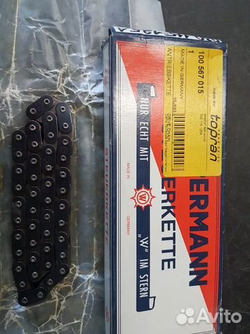 Цепь масляного насоса 030115125 A VW golf