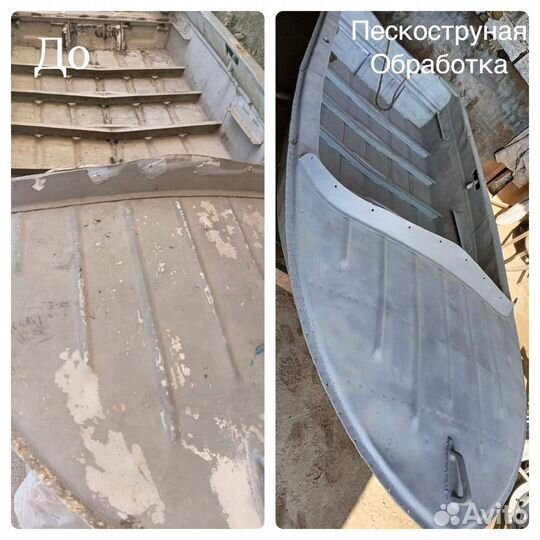 Пескоструйная обработка всех видов металла