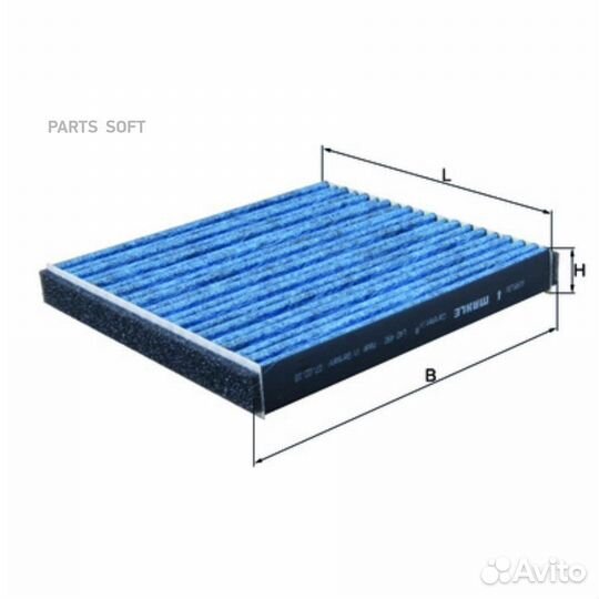 Mahle LAO490 Фильтр салона lexus LS 2006 серия Car