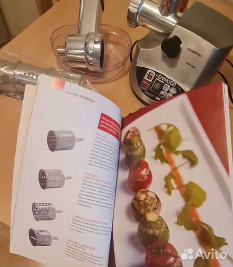 Мясорубка Kenwood pro 1600