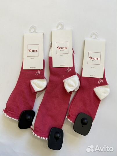 Носки 2 пары Brums