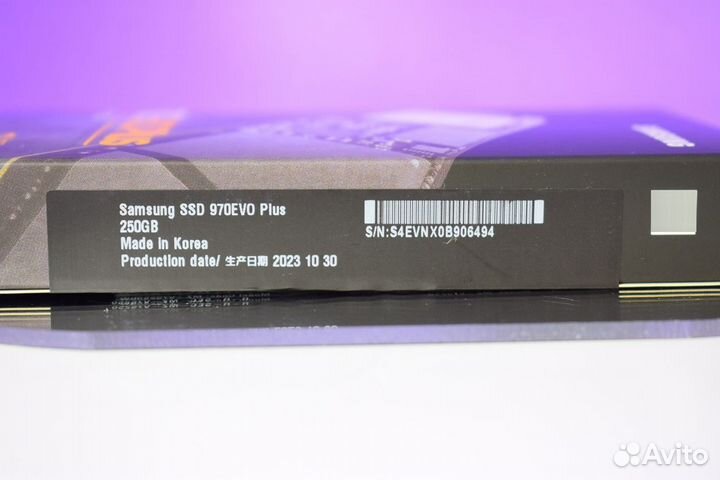 Ssd samsung 870 evo 250gb