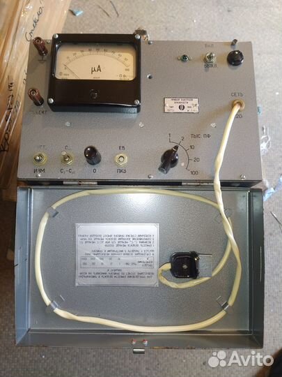 Прибор контроля влажности пкв-7