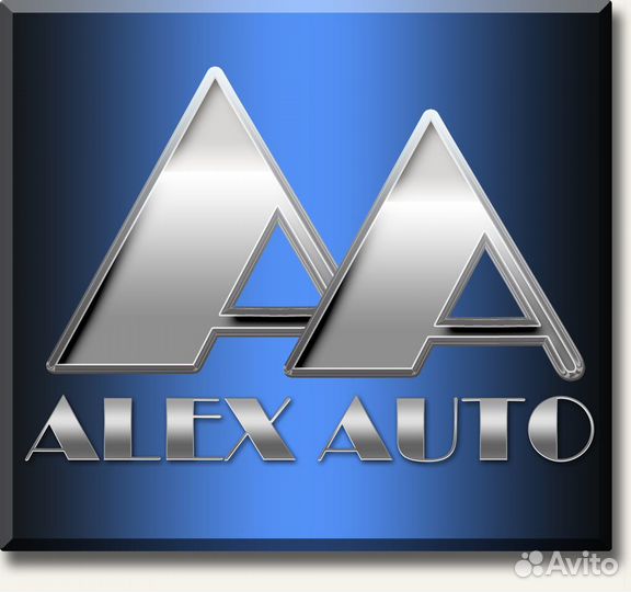 Водитель категории Д