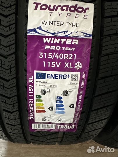 Tourador Winter Pro TSU1 275/45 R21 и 315/40 R21 112VR