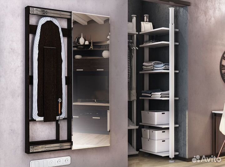 Настенное зеркало+гладильная доска