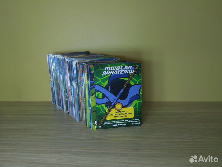 Карточки черепашки ниндзя