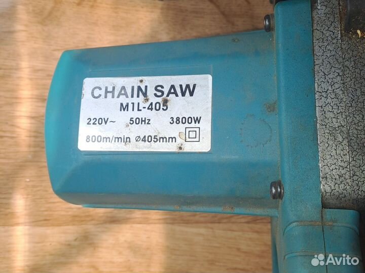 Электро пила цепная