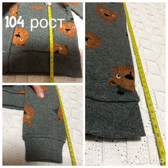 Костюмы mothercare для дос.68-74,80-86,104,110,116