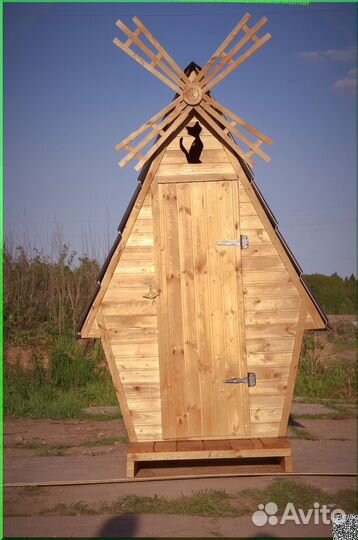 Уличный туалет ACC340