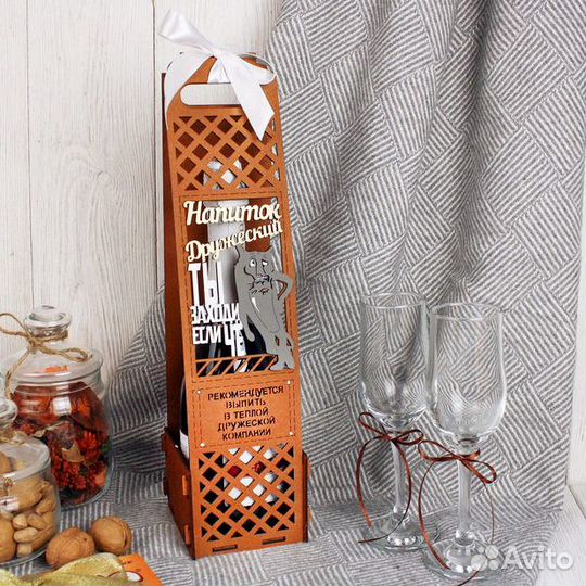 Деревянная коробка для бутылки Волк