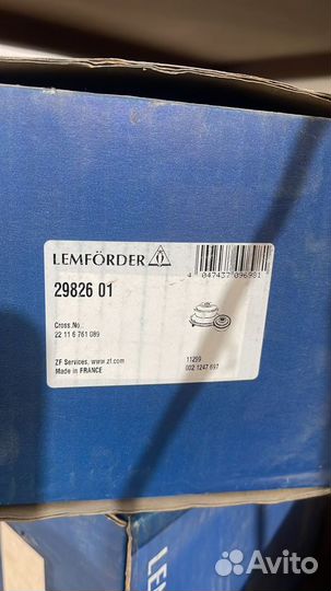 Опора двигателя На BMW 5 (Е60-61