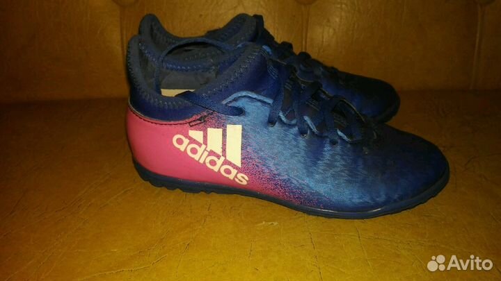 Футбольные бутсы