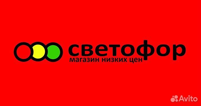 Старший смены 