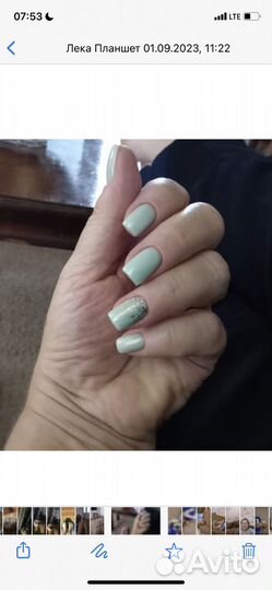 Маникюр на дому