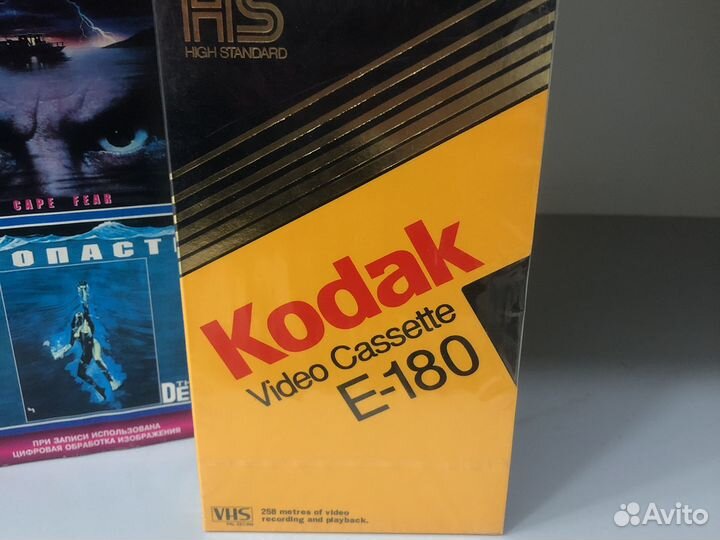 Видеокассета vhs c фильмом