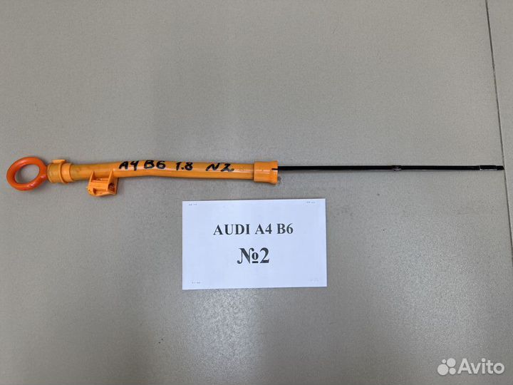 Щуп двигателя Audi A4 B6 1.8T