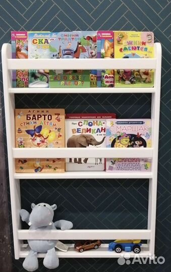 Полка для книг по методике Монтессори