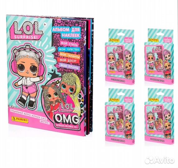 Наклейки Panini lol (лол)