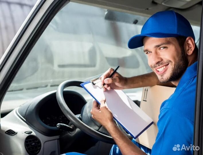 Водитель-экспедитор