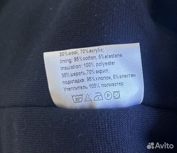 Шапка шлем новая зимняя 54-56 gusti для мальчика