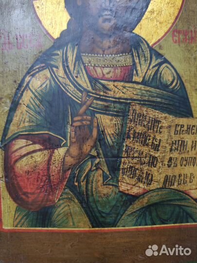 Старинная икона Господь Вседержитель