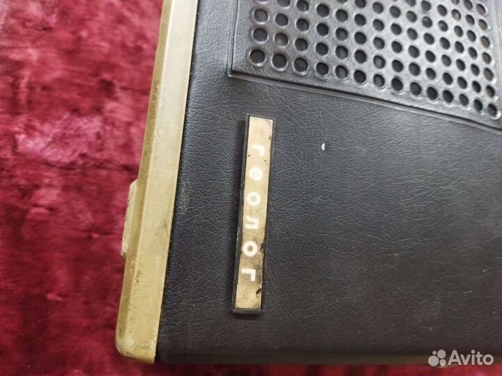 Радиоприёмник Геолог