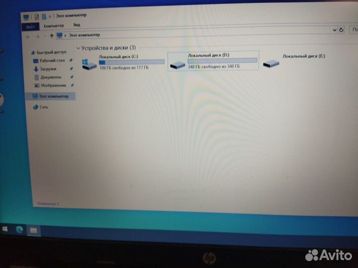 Продам ноутбук нр