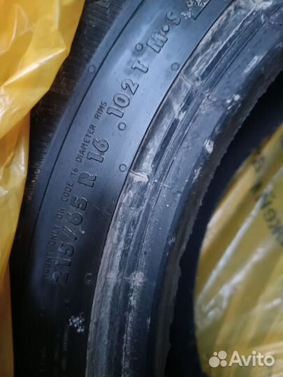 Gislaved NordFrost 100 215/65 R16