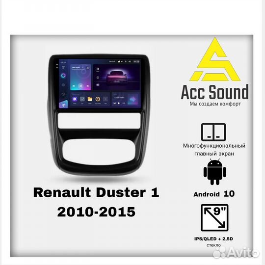 Магнитола Teyes CC3 2k 4/64 GB для Renault Duster