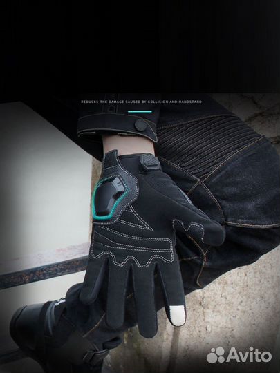 Мотоперчатки текстиль