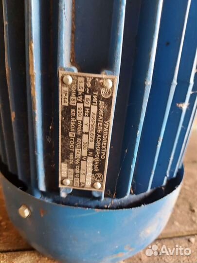 Электродвигатель асинхронный 1.5кW новый