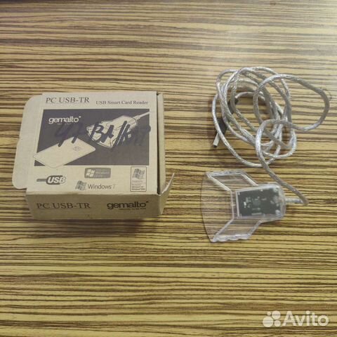 Картридер PC USB-TR hwp117685e