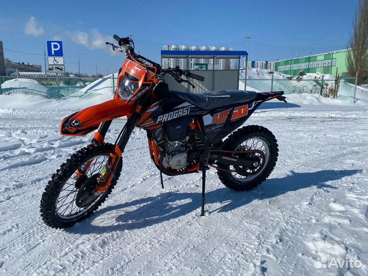 Мотоцикл кроссовый Рrogasi hardcore 450