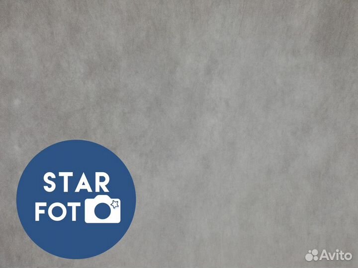 Серый нетканый студийный фон 2в1 1,6*5м на тубусе