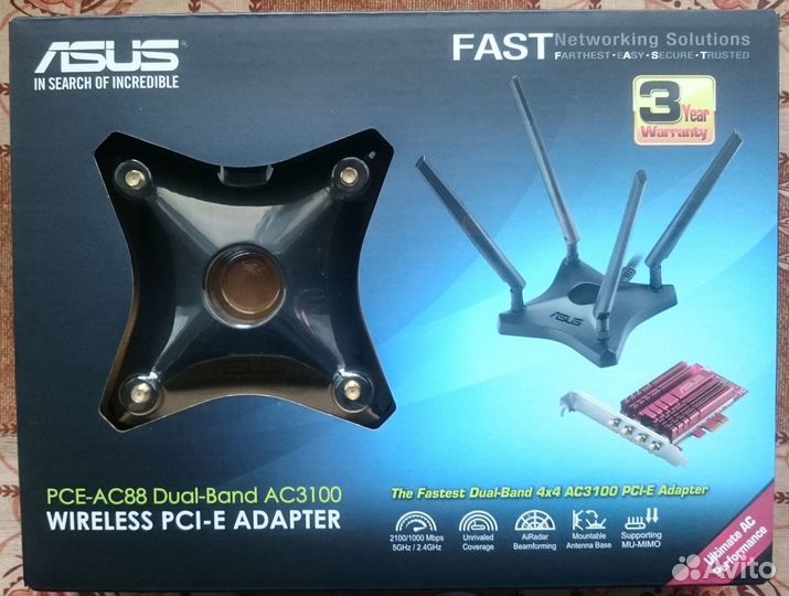 WiFi адаптер 5G Asus PCE-AC88