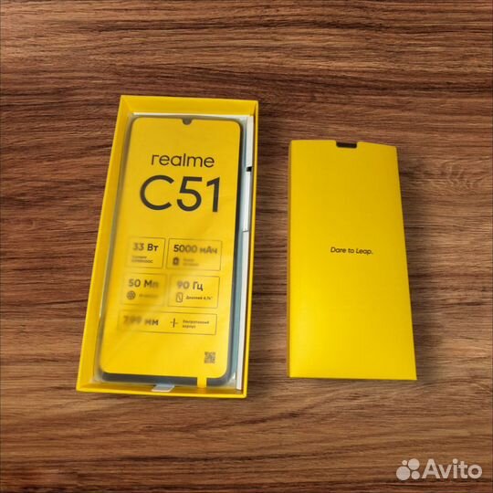 realme C51, 4/128 ГБ