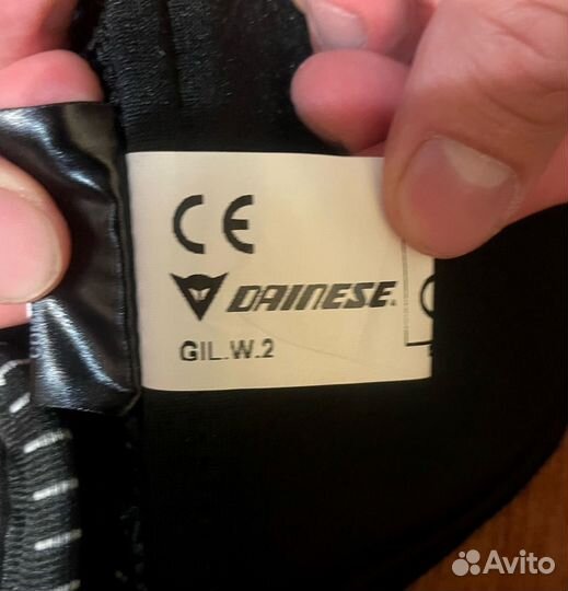 Защита gilet wave 2 Dainese