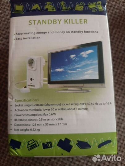 Розетка энергосберегающая Energenie ик-управление