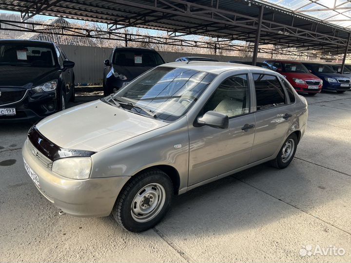 Срочный выкуп авто